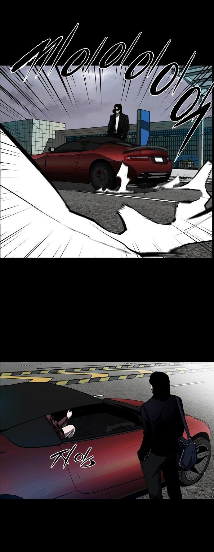 Read Castle TR Manga Online