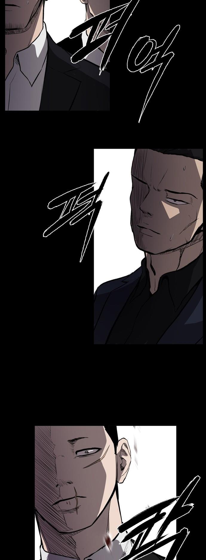 Read Castle TR Manga Online