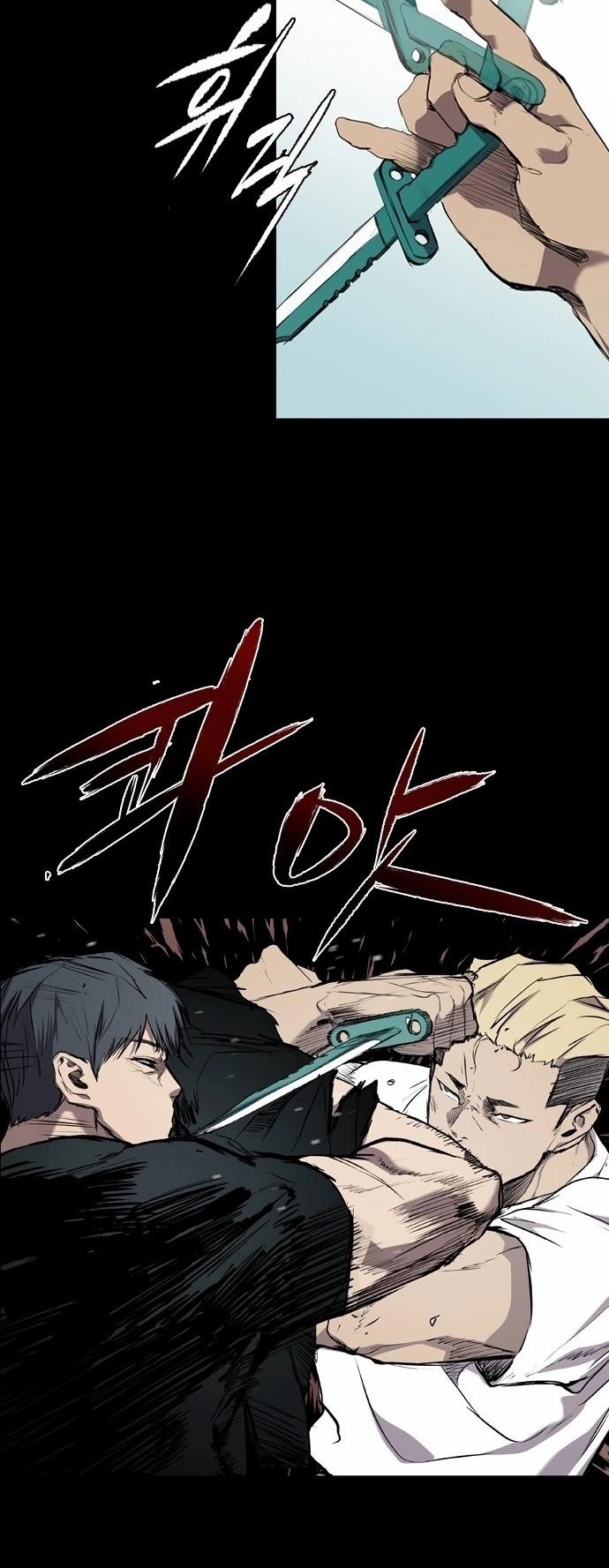 Read Castle TR Manga Online