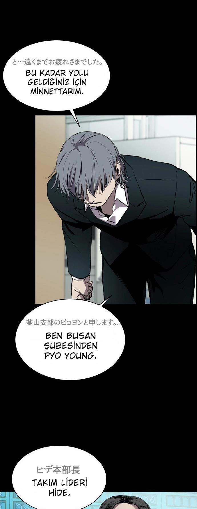 Read Castle TR Manga Online