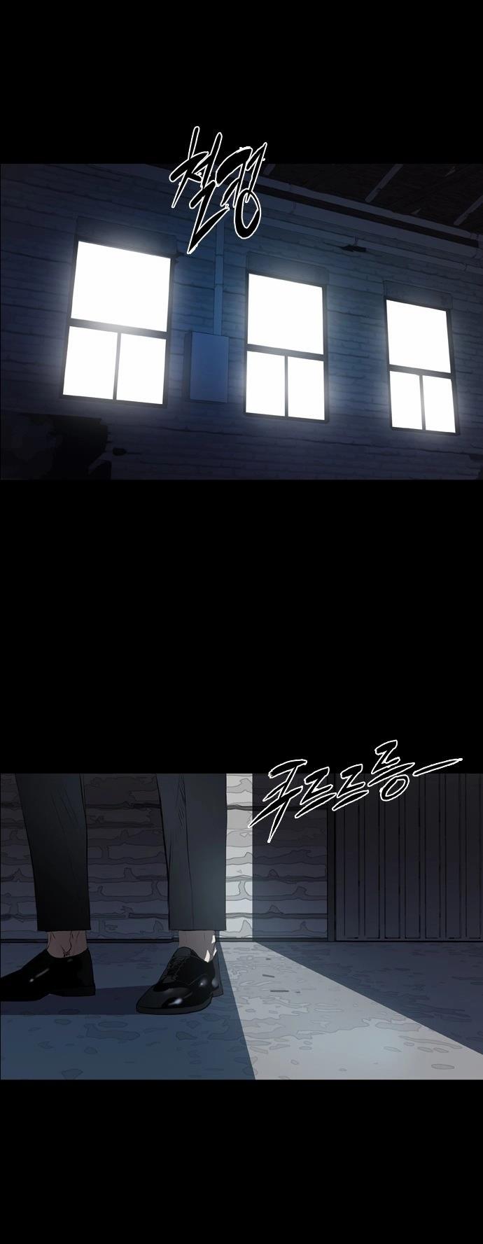 Read Castle TR Manga Online