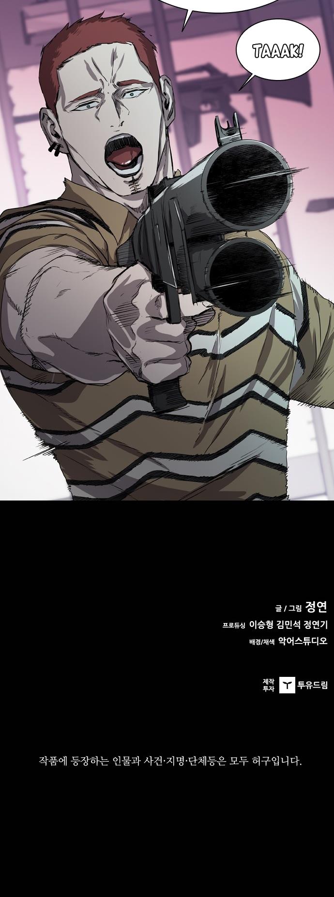 Read Castle TR Manga Online