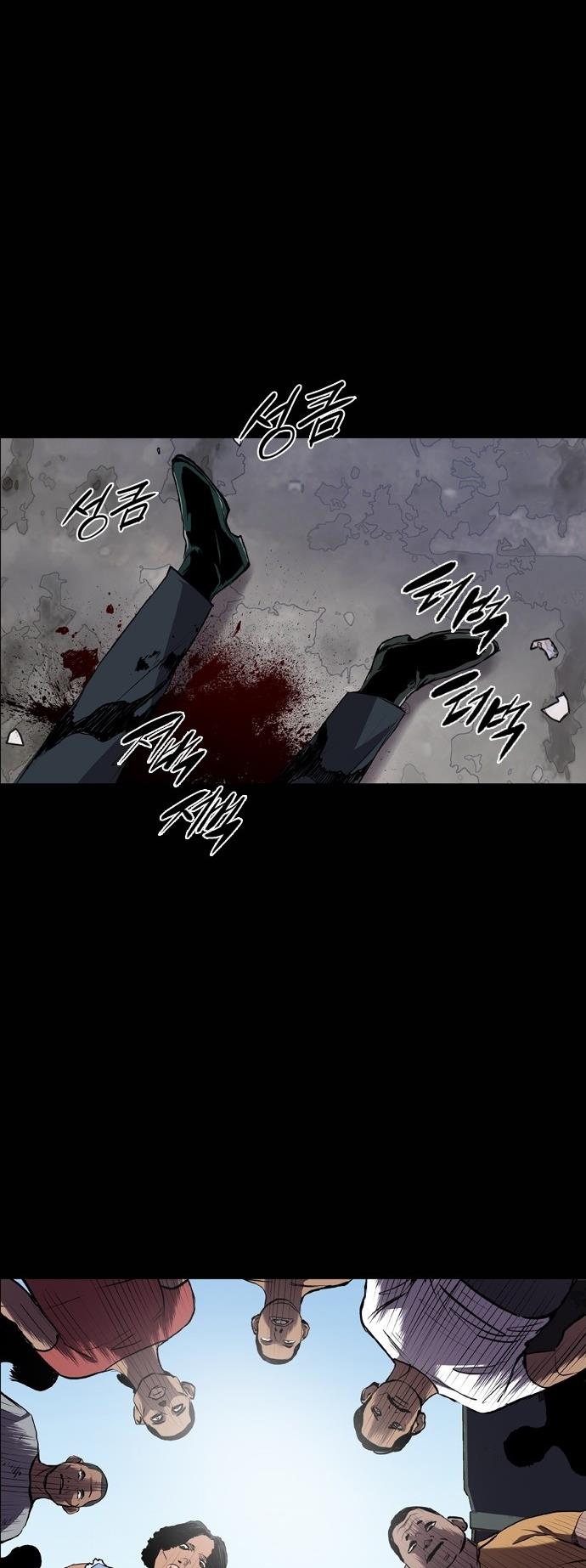 Read Castle TR Manga Online