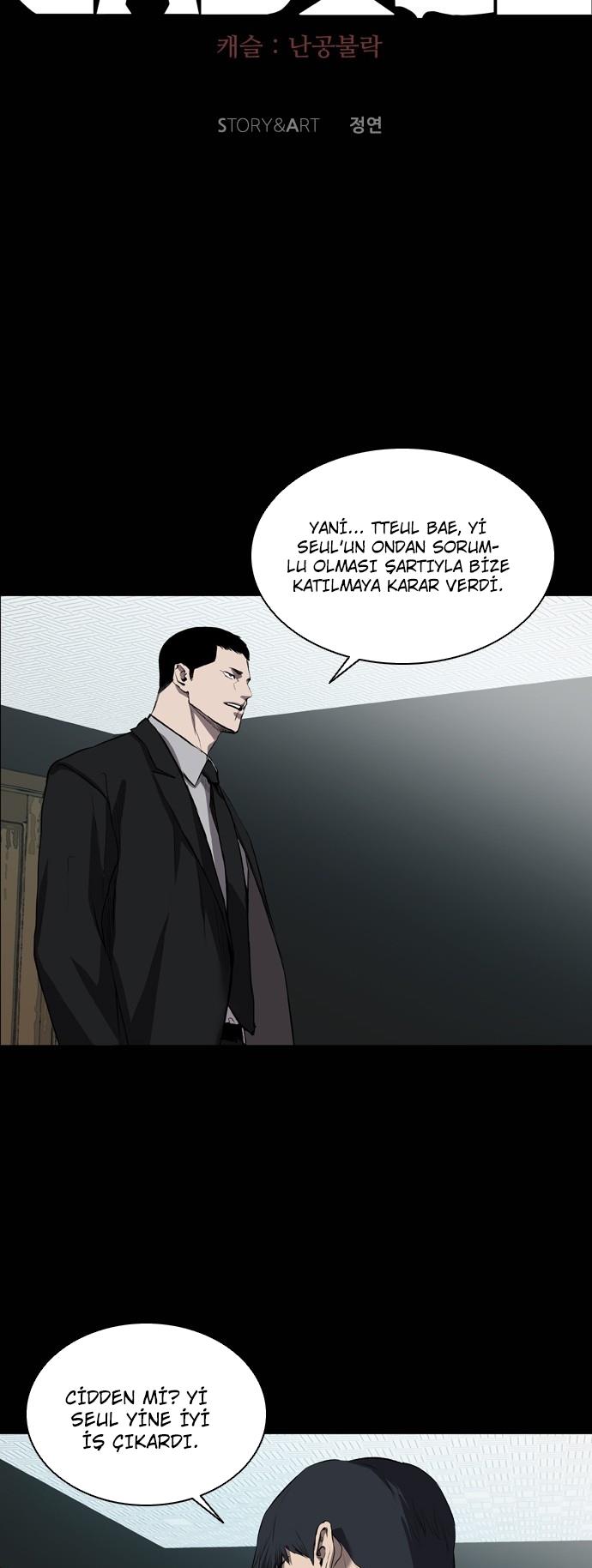 Read Castle TR Manga Online