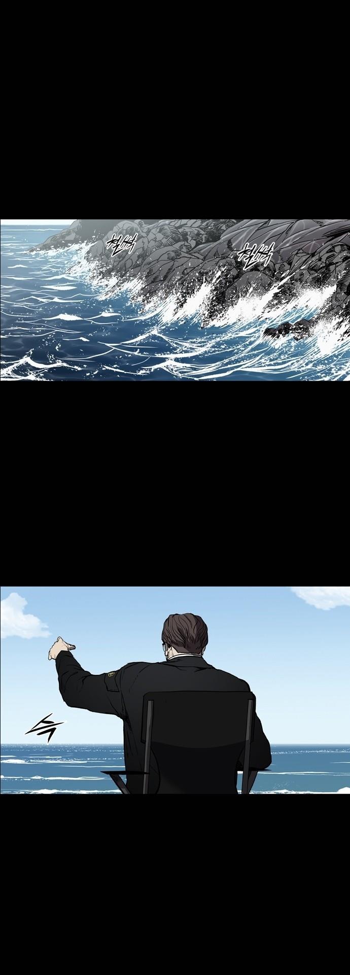 Read Castle TR Manga Online