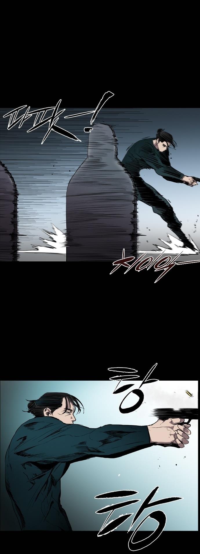 Read Castle TR Manga Online
