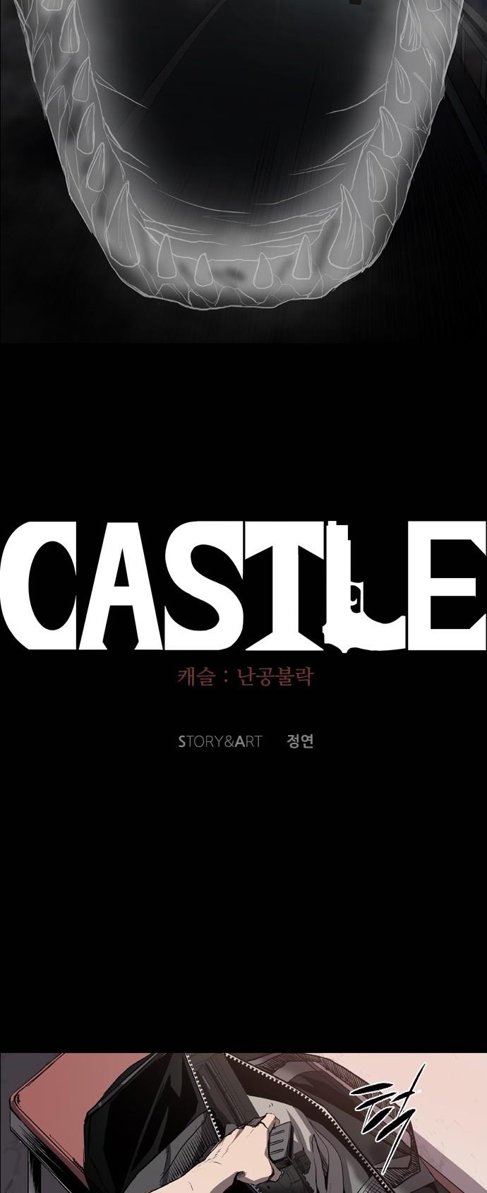 Read Castle TR Manga Online