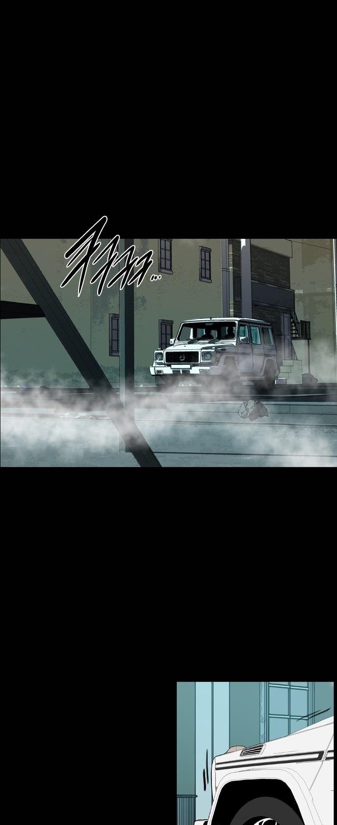 Read Castle TR Manga Online