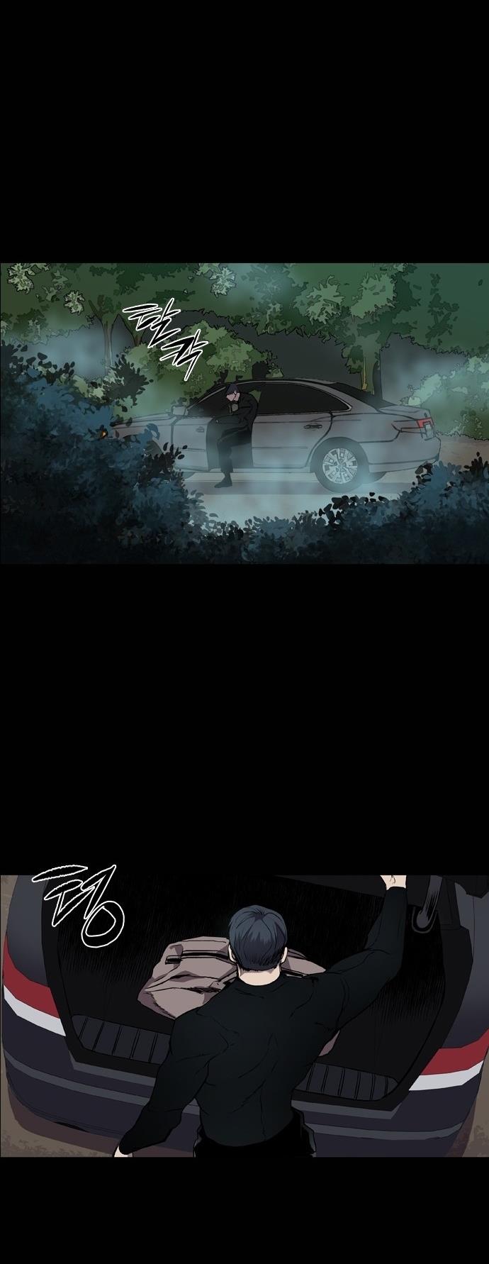 Read Castle TR Manga Online