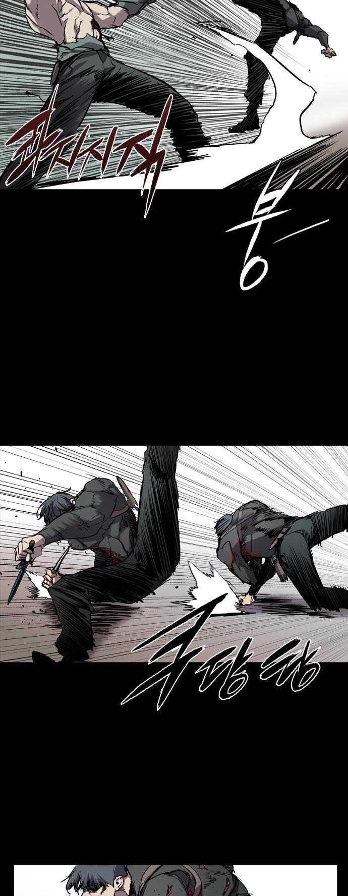 Read Castle TR Manga Online
