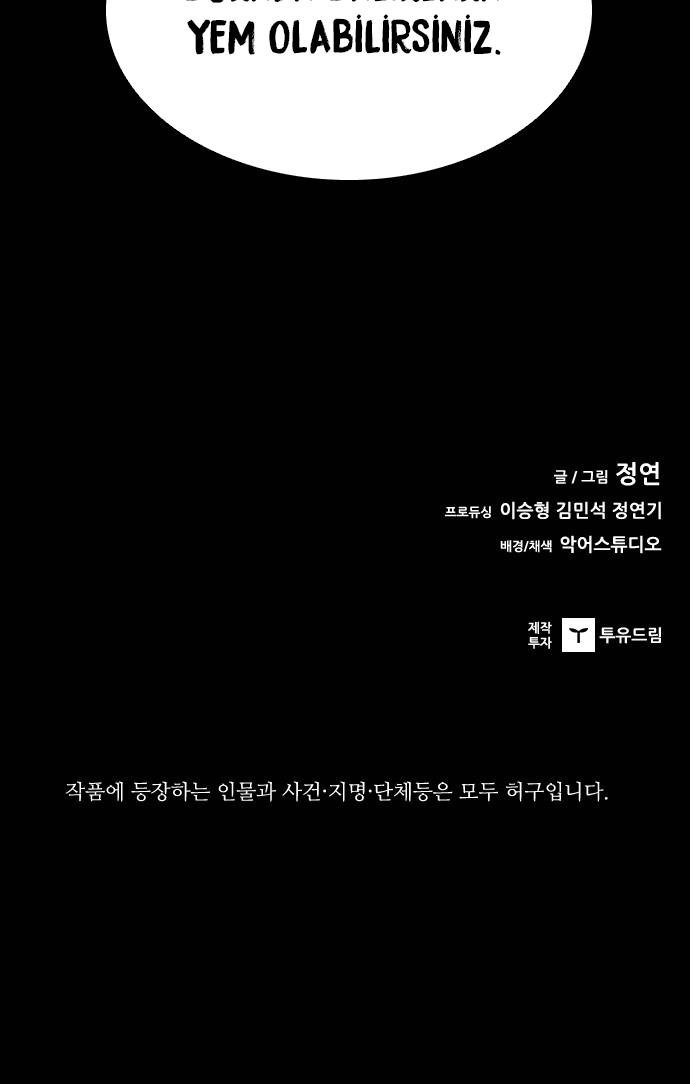 Read Castle TR Manga Online