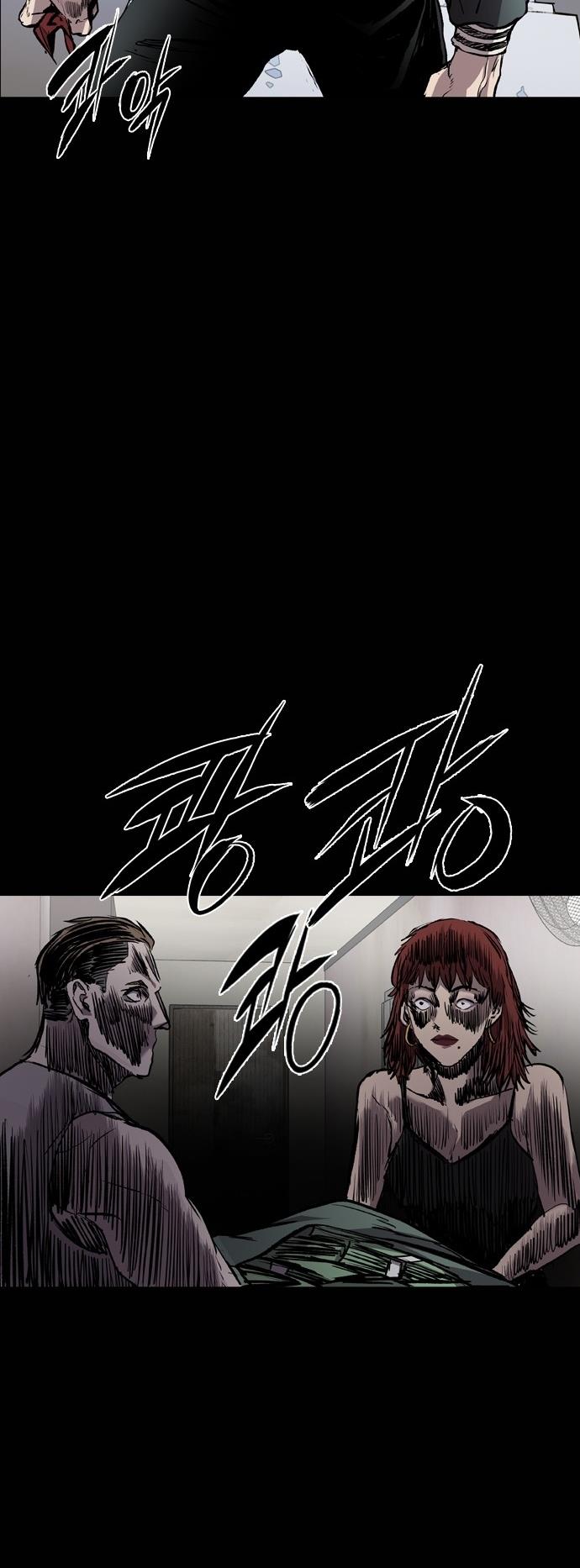 Read Castle TR Manga Online