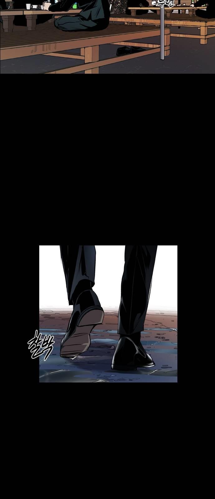 Read Castle TR Manga Online