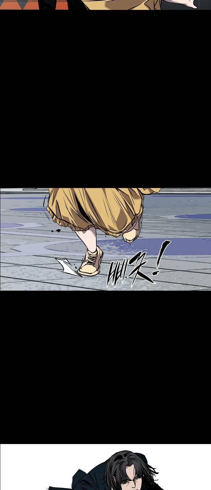 Read Castle TR Manga Online
