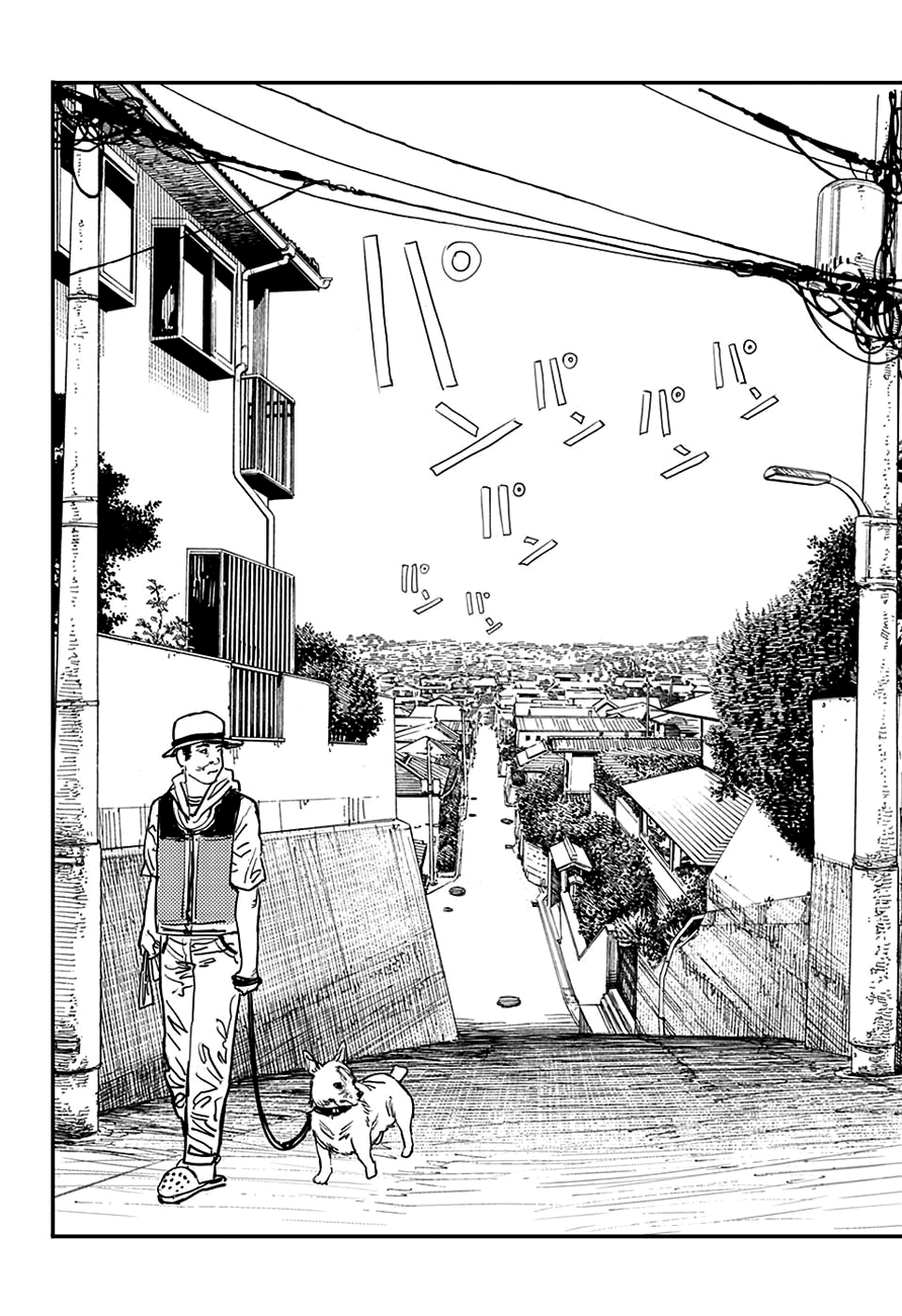Read Chainsaw Man TR Manga Online