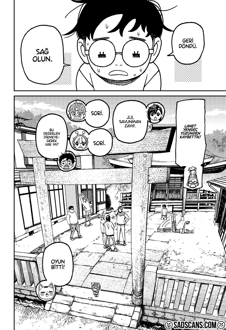 Read Dandadan TR Manga Online