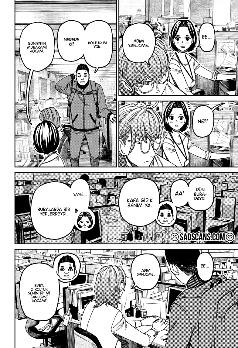 Read Dandadan TR Manga Online