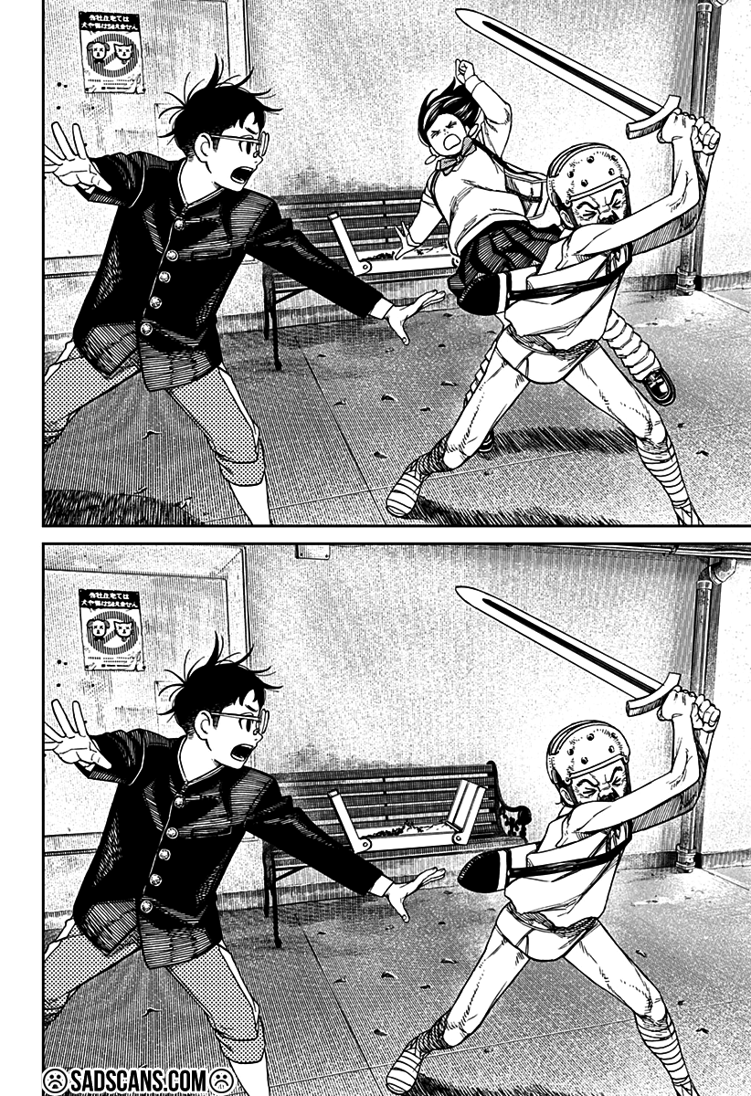 Read Dandadan TR Manga Online