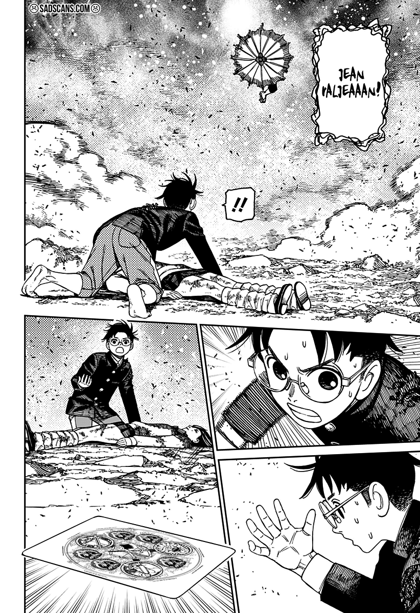 Read Dandadan TR Manga Online