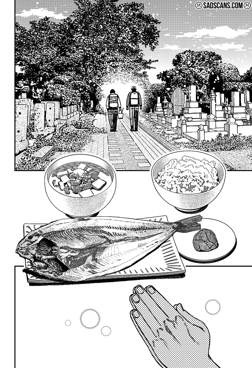 Read Dandadan TR Manga Online