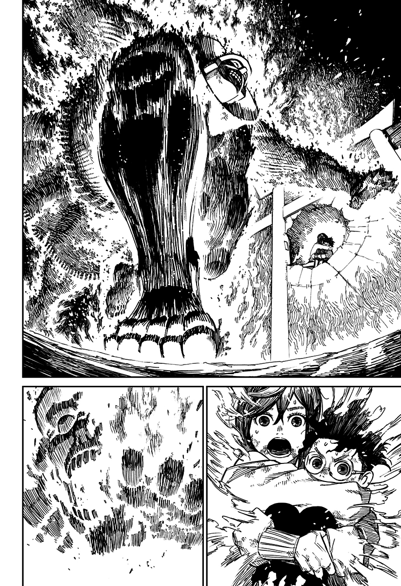 Read Dandadan TR Manga Online