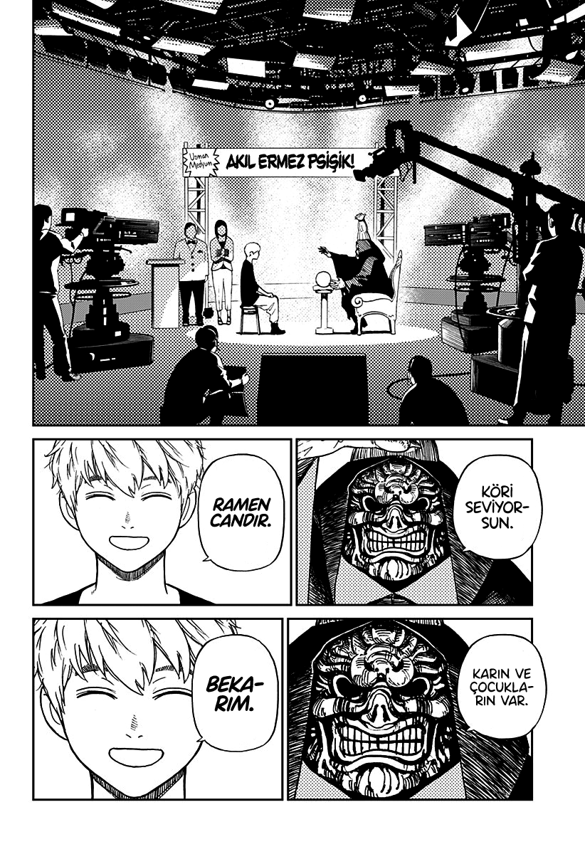 Read Dandadan TR Manga Online