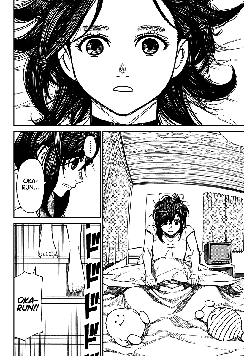 Read Dandadan TR Manga Online