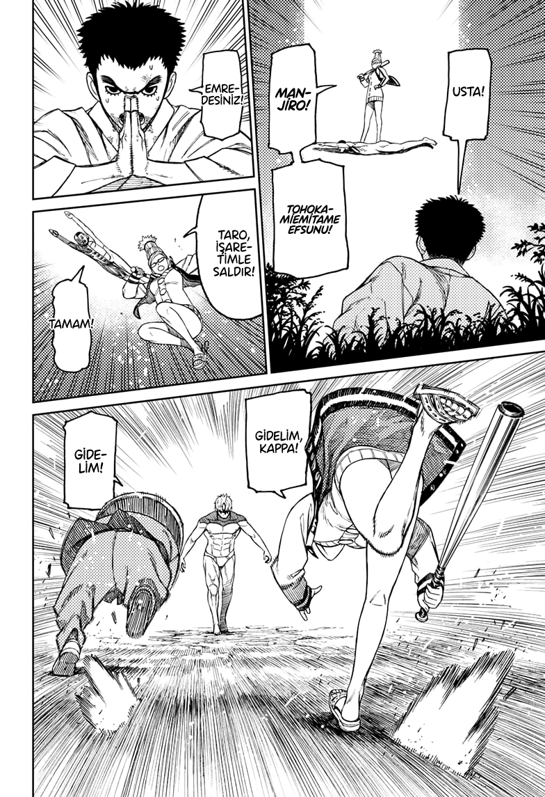 Read Dandadan TR Manga Online