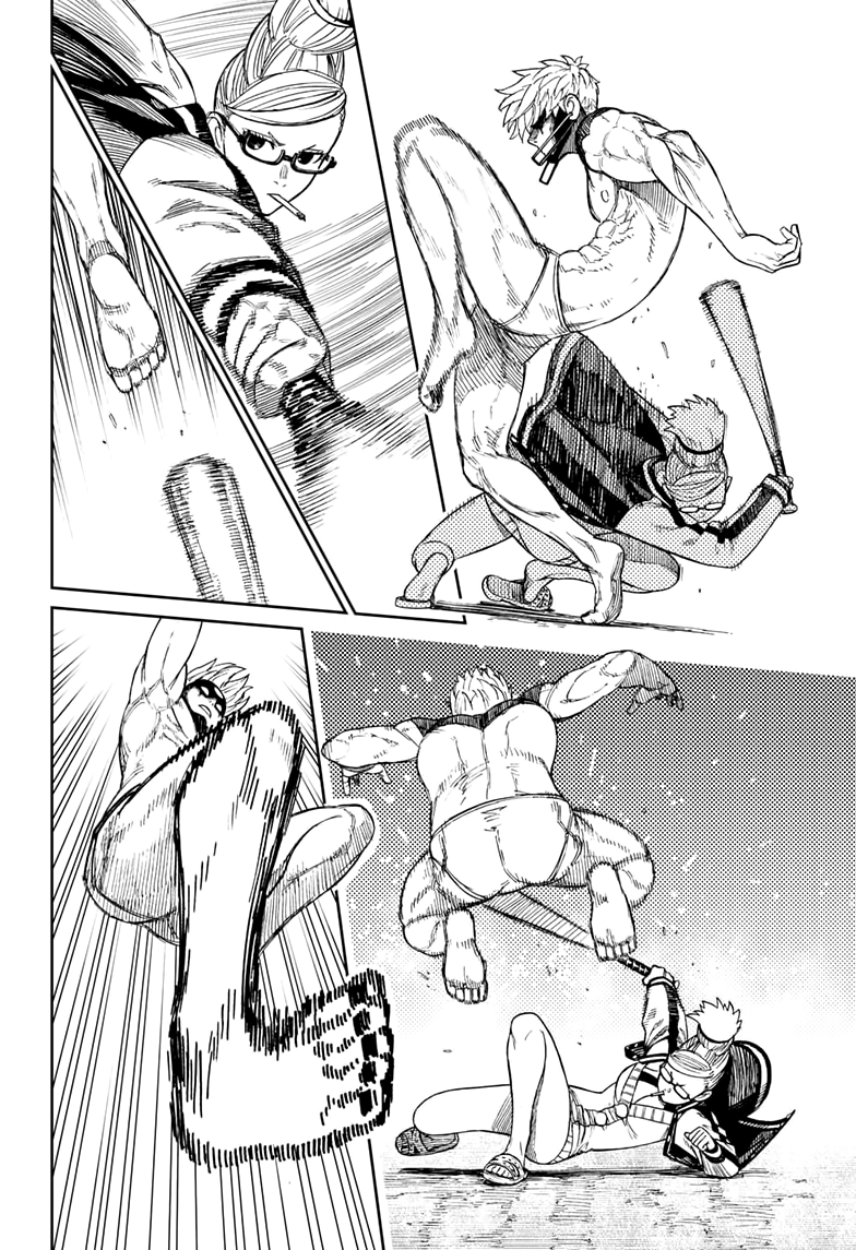 Read Dandadan TR Manga Online