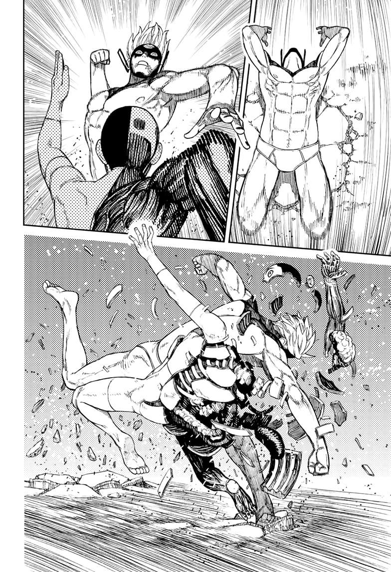 Read Dandadan TR Manga Online