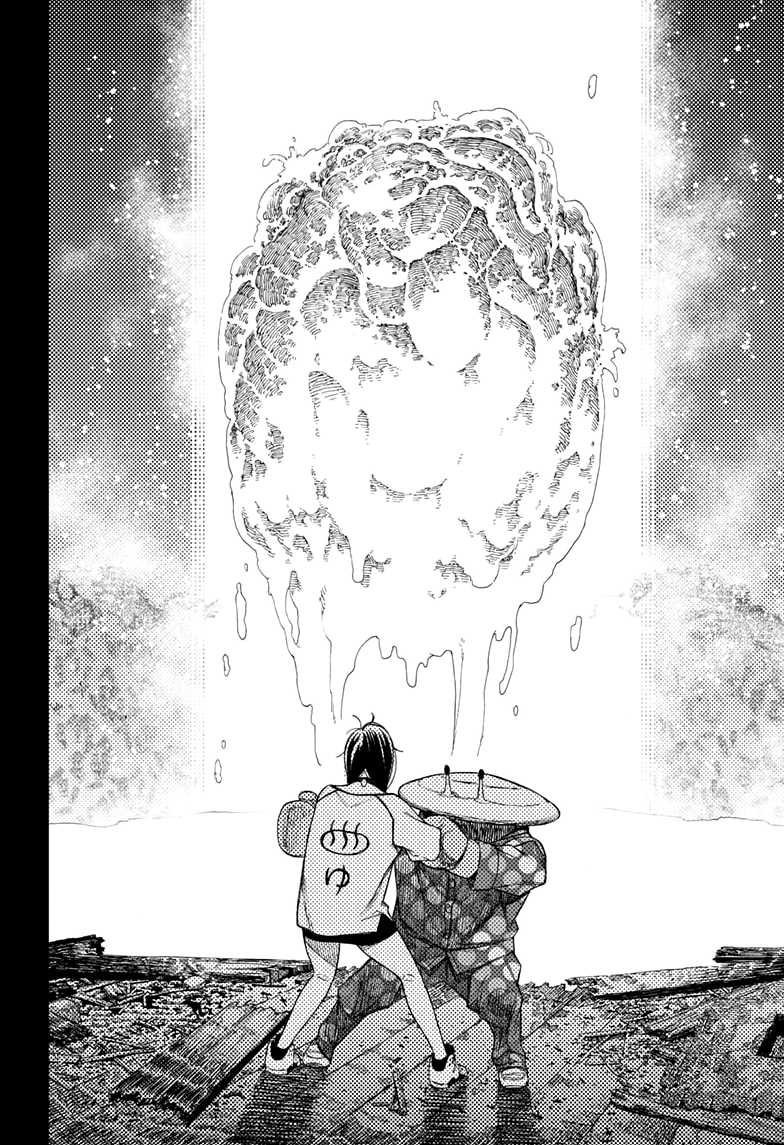 Read Dandadan TR Manga Online