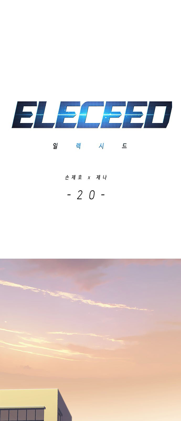 Read Eleceed TR Manga Online
