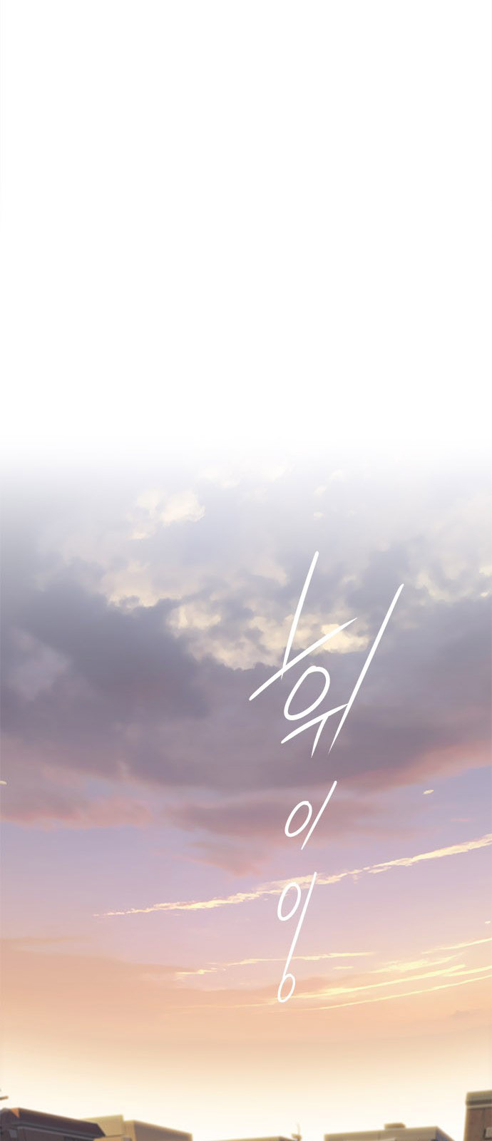 Read Eleceed TR Manga Online