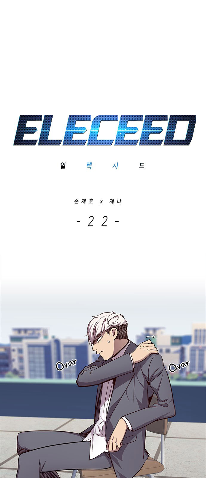 Read Eleceed TR Manga Online