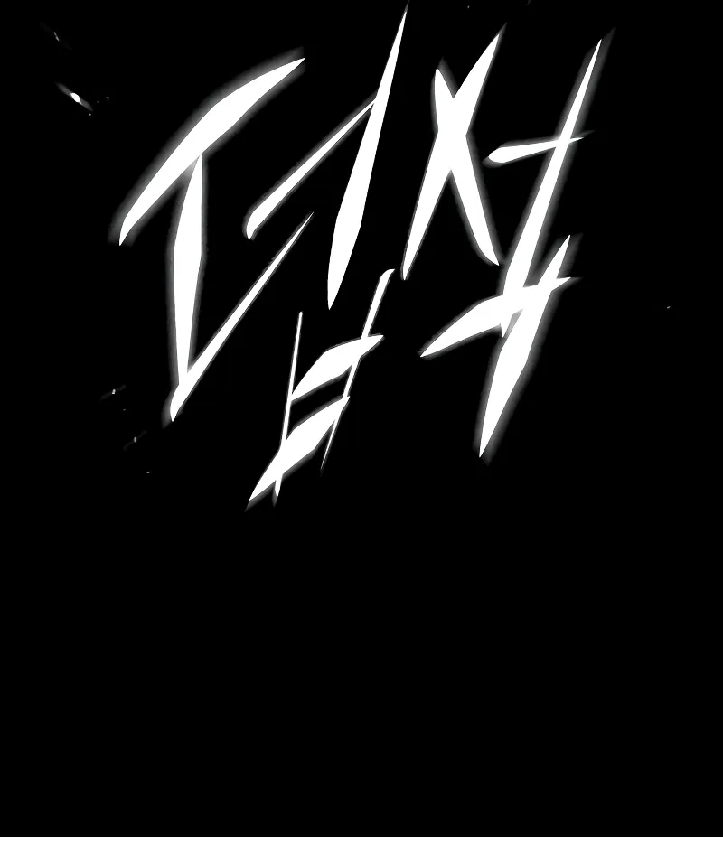 Read Eleceed TR Manga Online