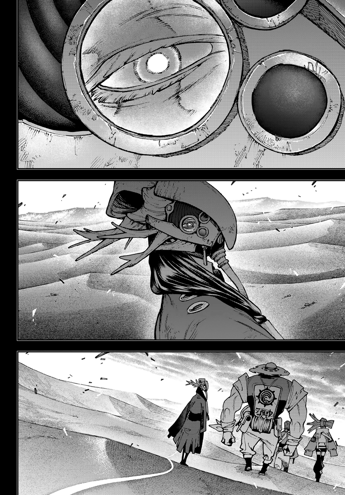Read Gachiakuta TR Manga Online