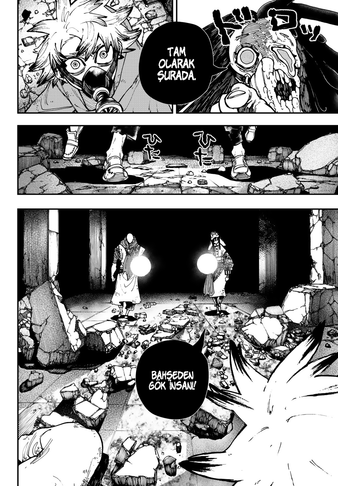 Read Gachiakuta TR Manga Online