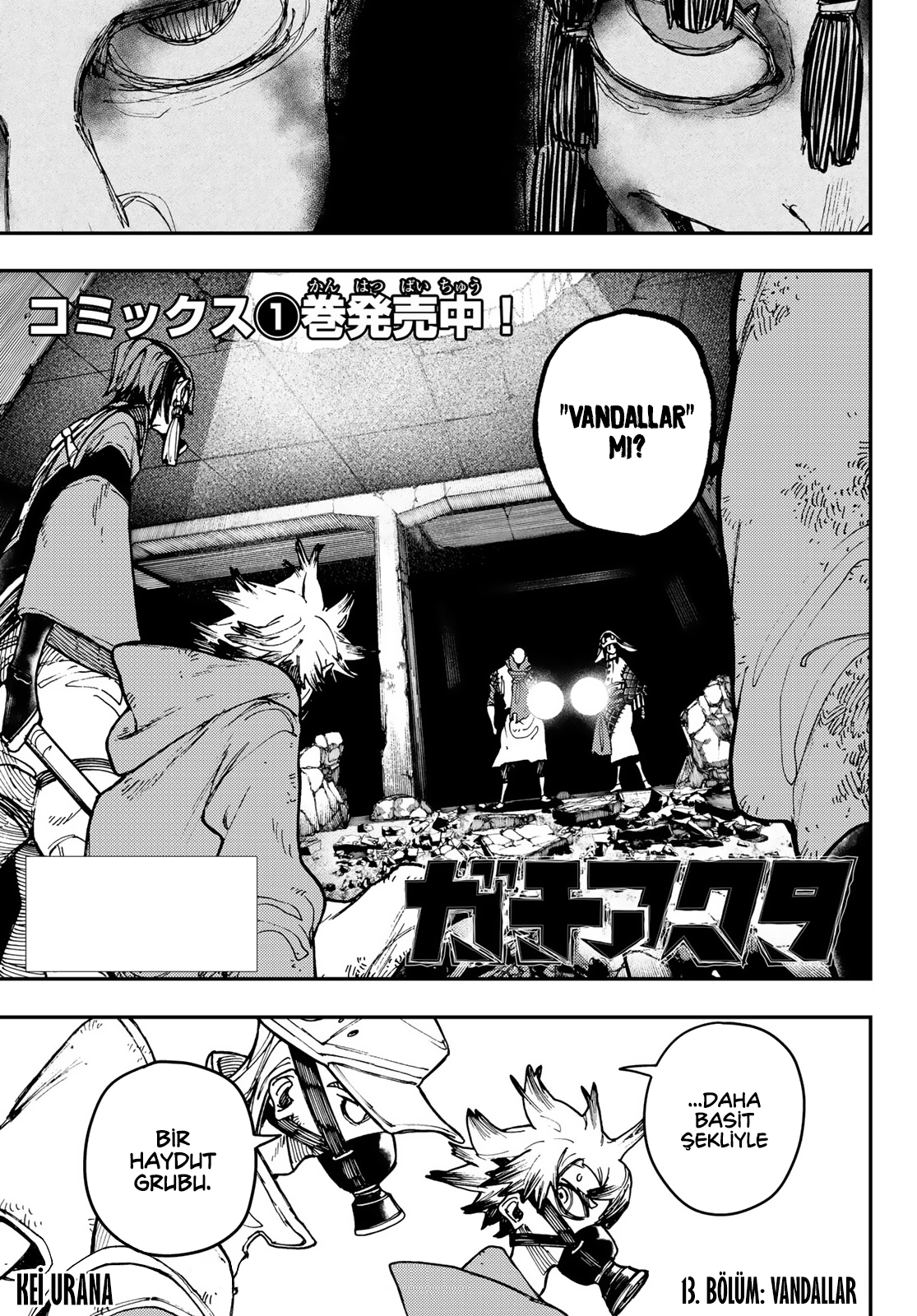 Read Gachiakuta TR Manga Online