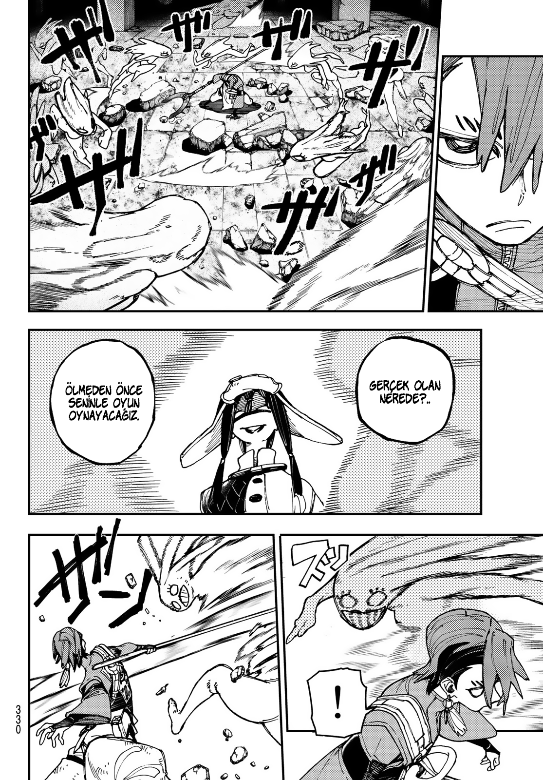 Read Gachiakuta TR Manga Online