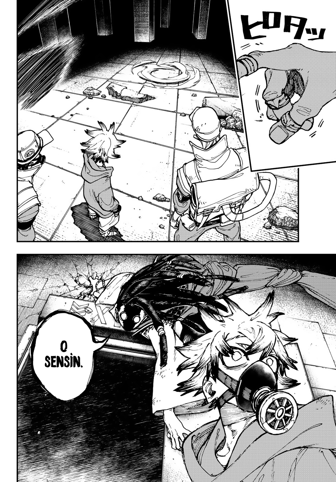 Read Gachiakuta TR Manga Online