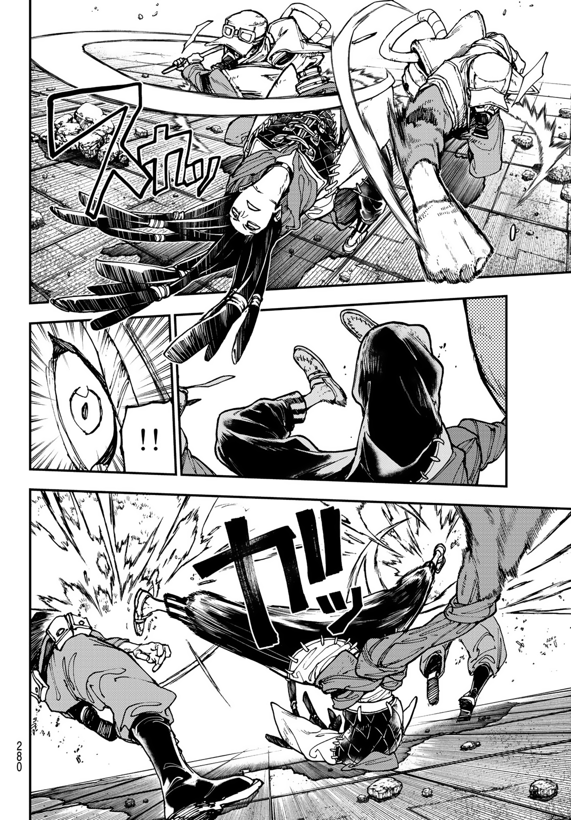 Read Gachiakuta TR Manga Online