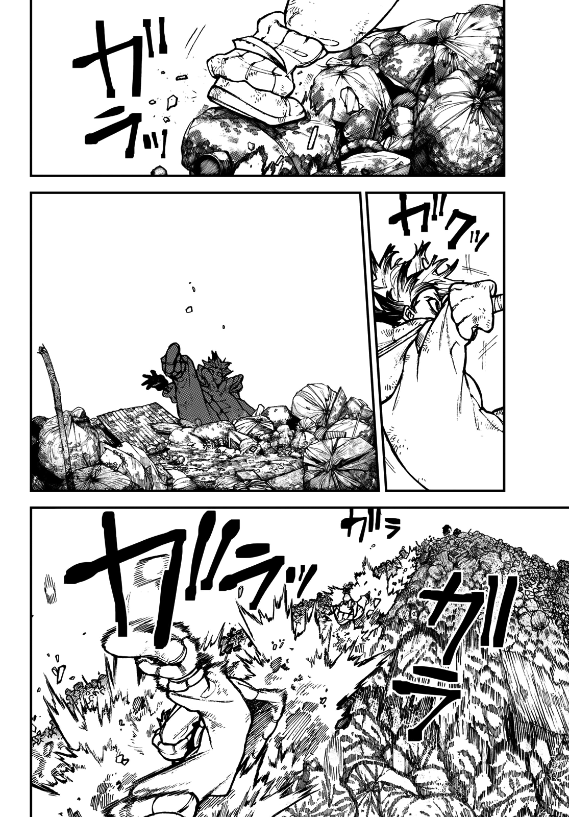 Read Gachiakuta TR Manga Online