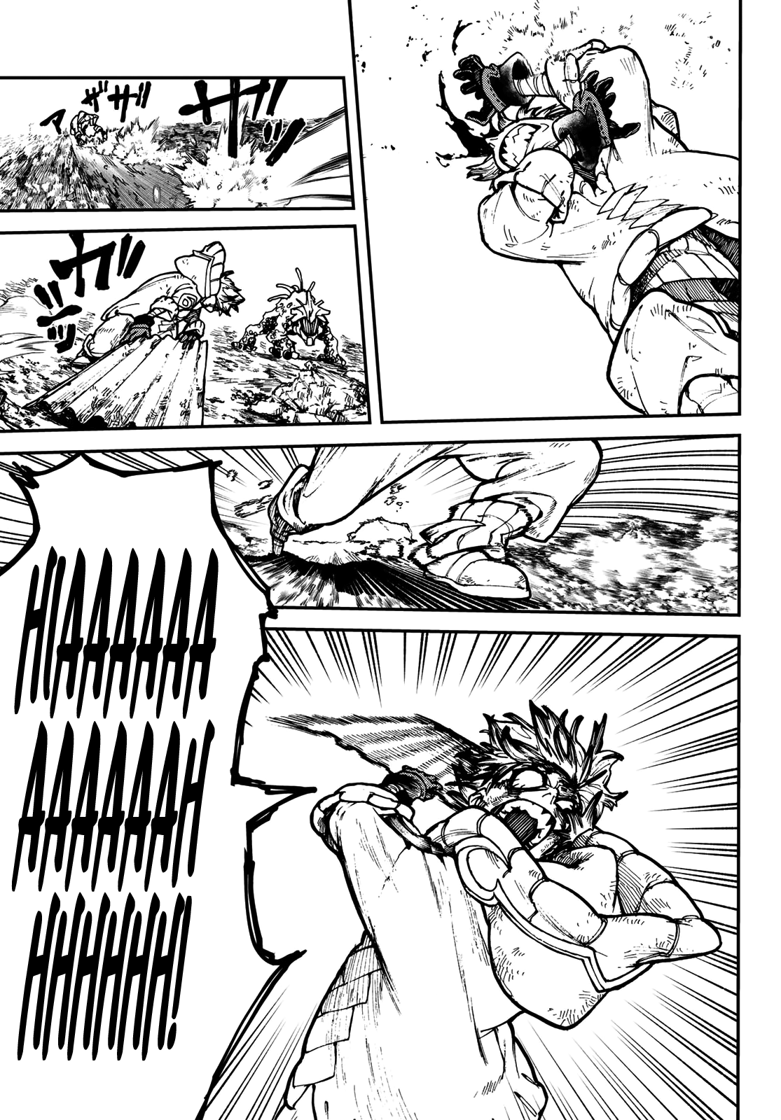 Read Gachiakuta TR Manga Online