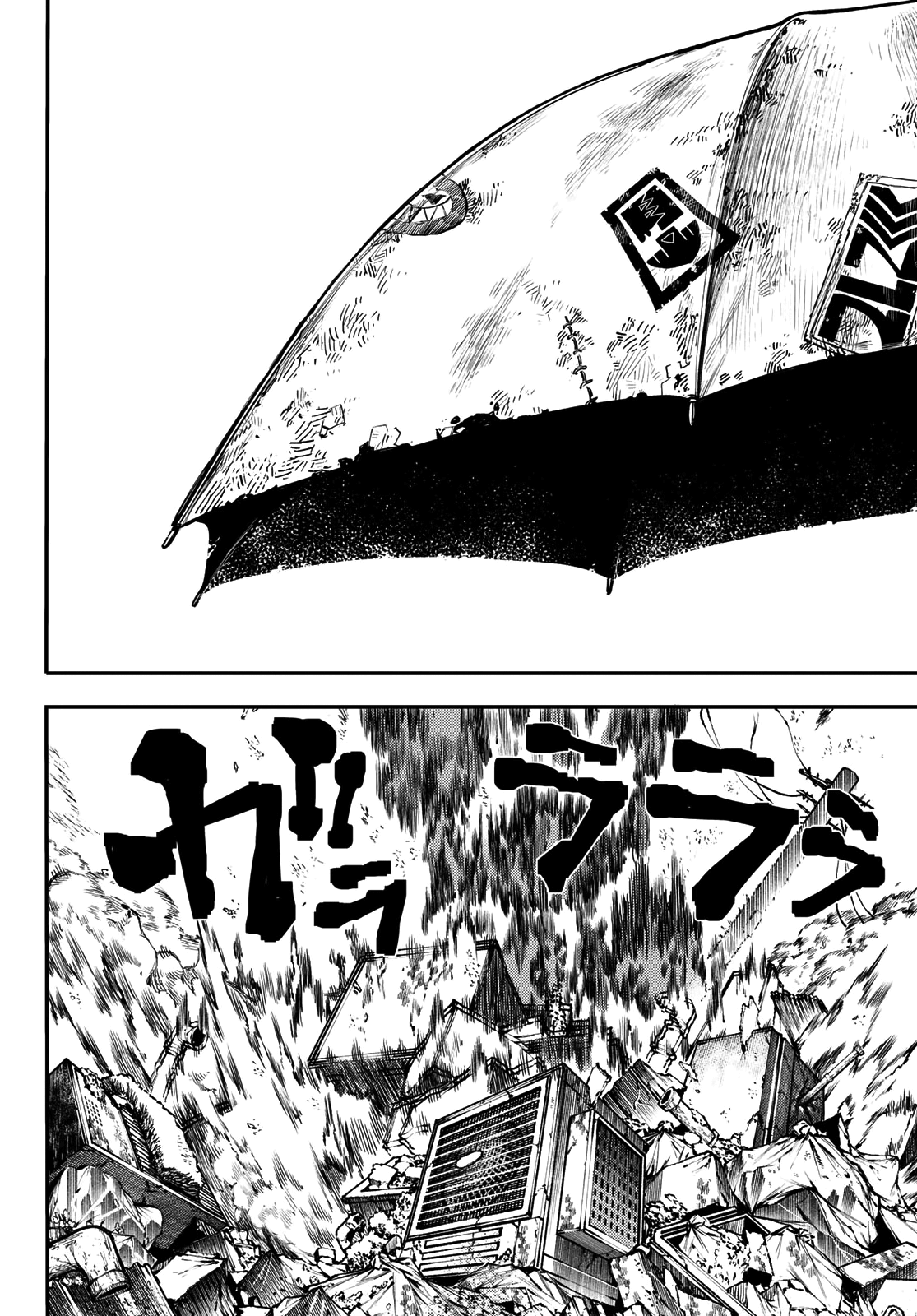 Read Gachiakuta TR Manga Online