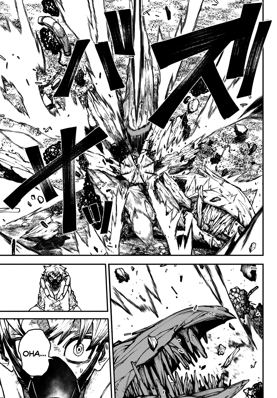 Read Gachiakuta TR Manga Online