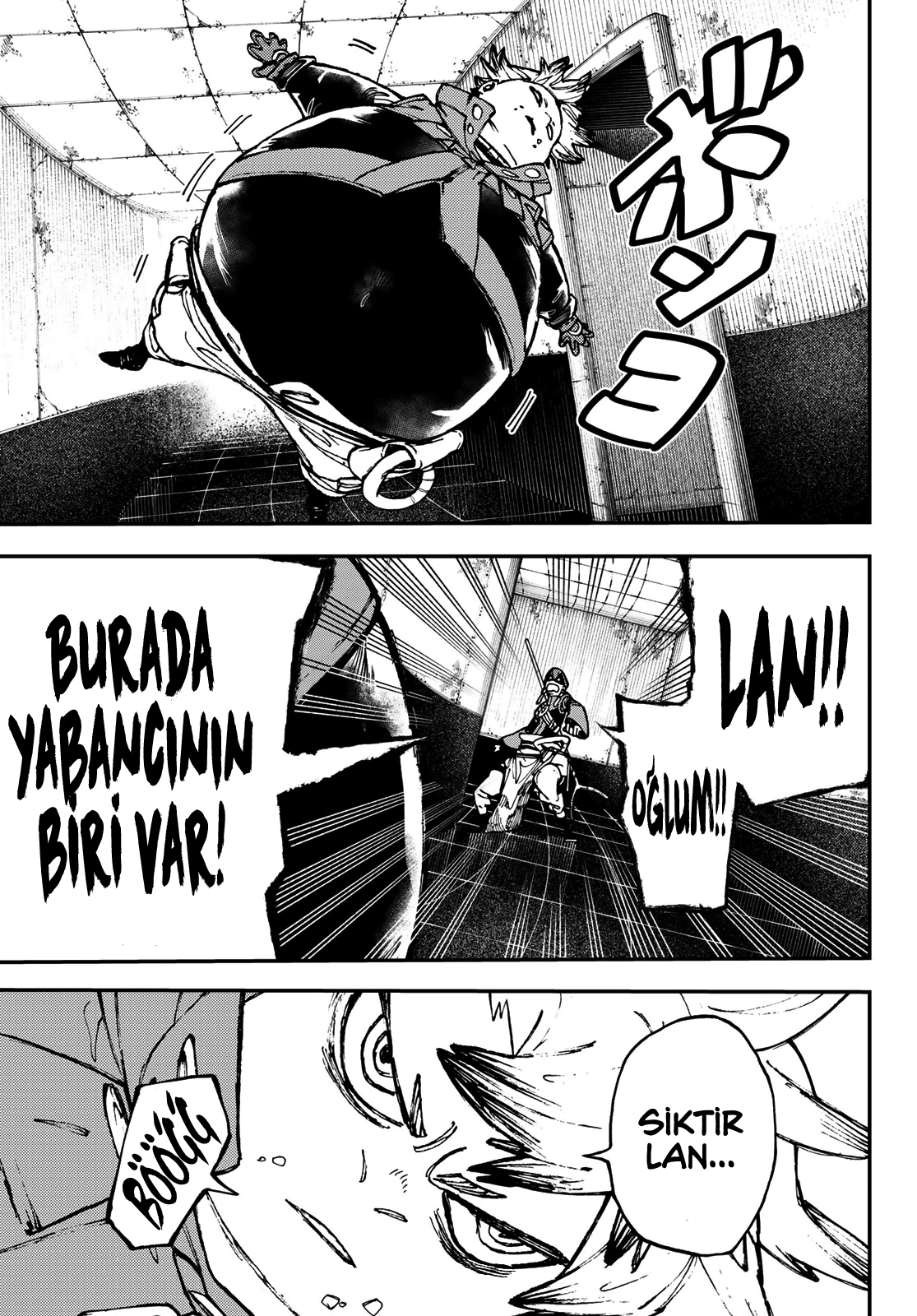 Read Gachiakuta TR Manga Online