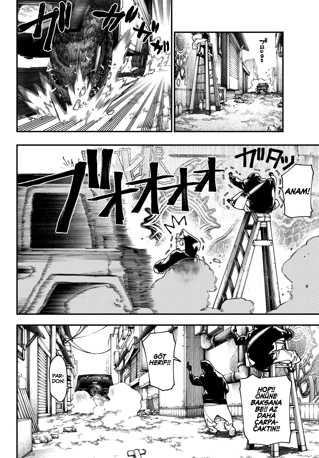 Read Gachiakuta TR Manga Online
