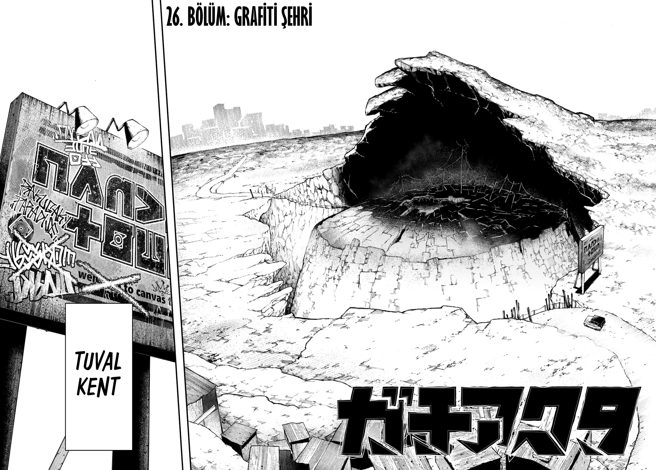 Read Gachiakuta TR Manga Online