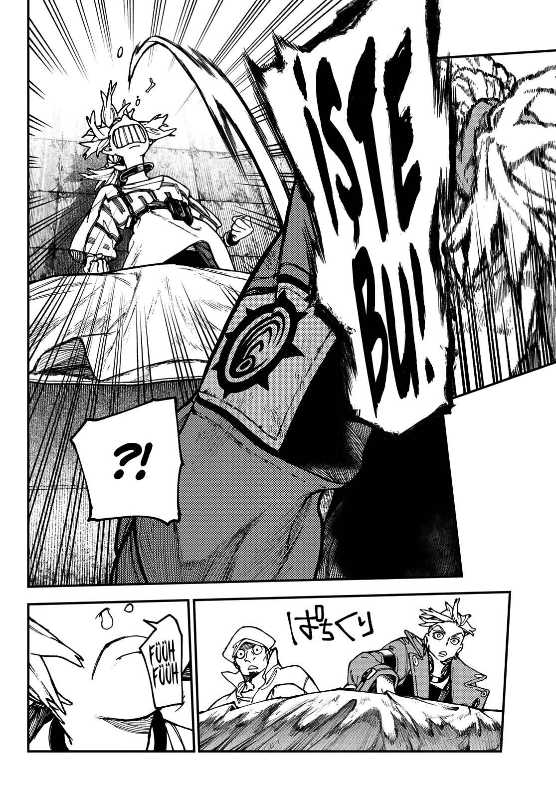 Read Gachiakuta TR Manga Online