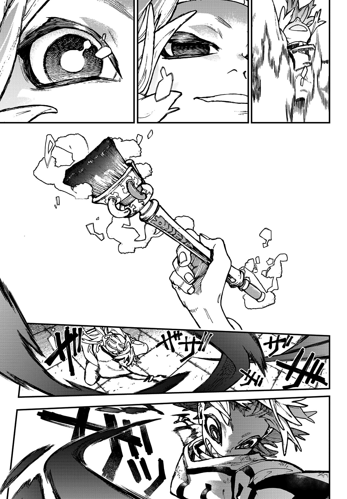Read Gachiakuta TR Manga Online